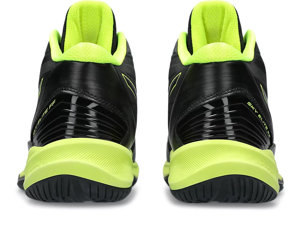 SKY ELITE FF MT 2