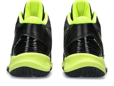 SKY ELITE FF MT 2
